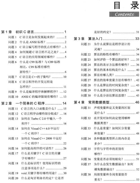 CZ(y)Ա֪300(g)(wn)}