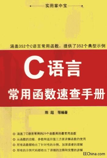 CZ(y)Գú(sh)ٲփ(c)