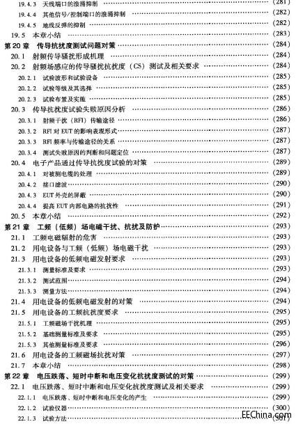 늴żO(sh)Ӌ(j)cČ(du)߼(2012.4)