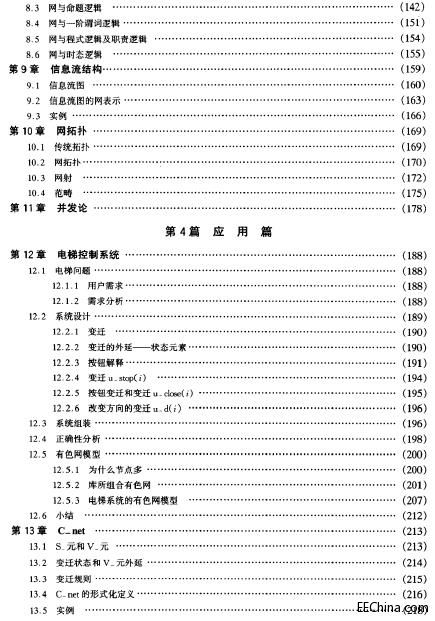 MATLAB�񽛾W�j�����OӋ����2�棩