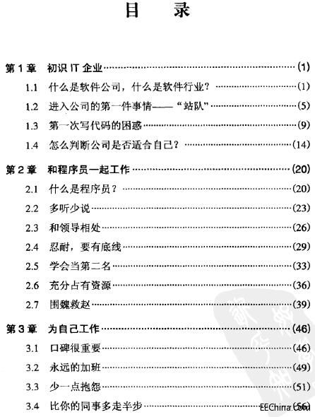 ����T���\����Ӌ