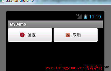 �����a��android�Զ��x�ؼ�����