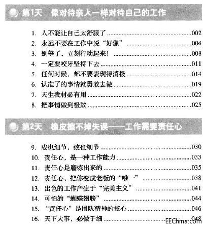 ���Լ���������