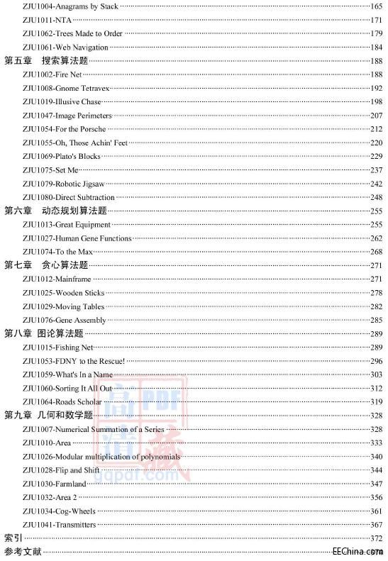 ACM(gu)HW(xu)O(sh)Ӌ(j)(jng)ِ}