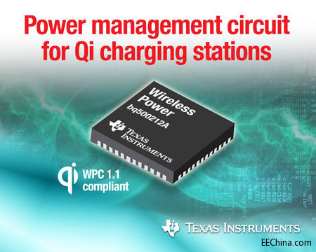 TI �o���ԴоƬ���� Qi ���վ�_�l