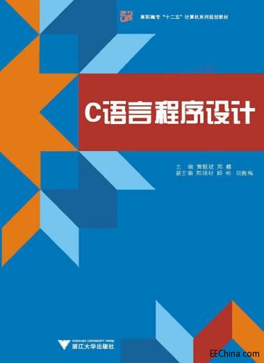 CZ(y)O(sh)Ӌ(j)A(ch)̳