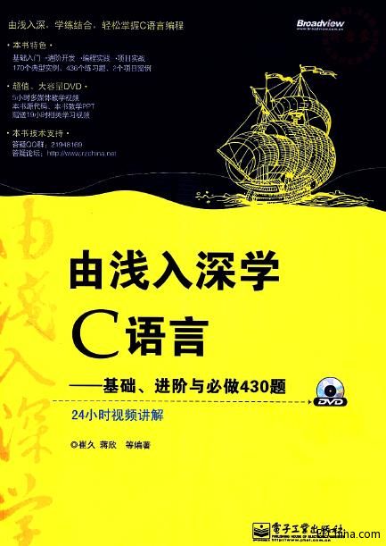 ɜ\W(xu)CZ A(ch)M(jn)Ac430}