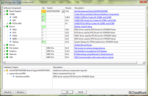Keil 10����ʽ�l��MDK v5�_�l���ߣ�uVision5�r�����R