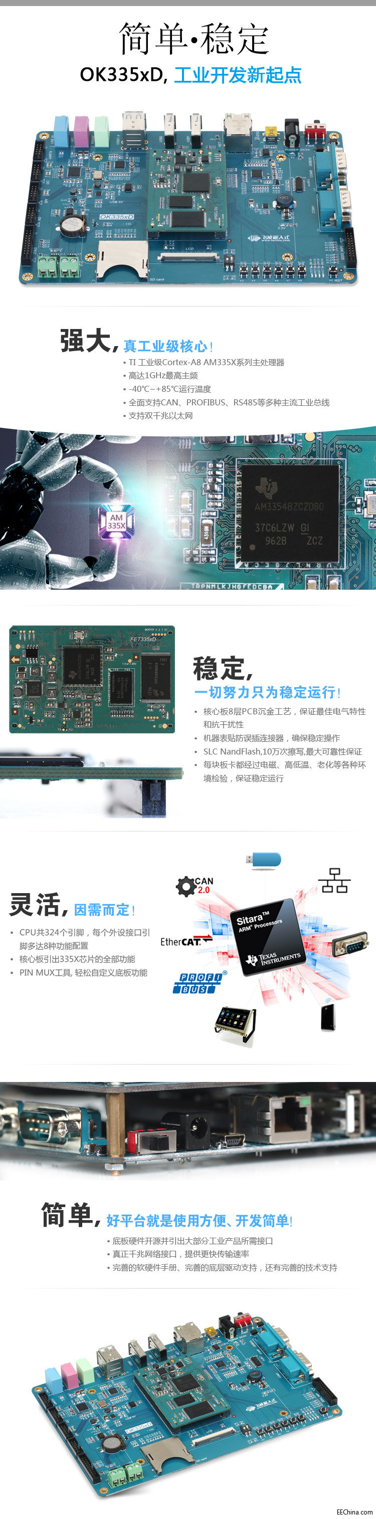 �w���Ƴ����I��OK335xD�_�l��