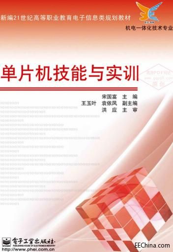 ƬC(j)c(yng)Ì(sh)Ӗ(xn)̳