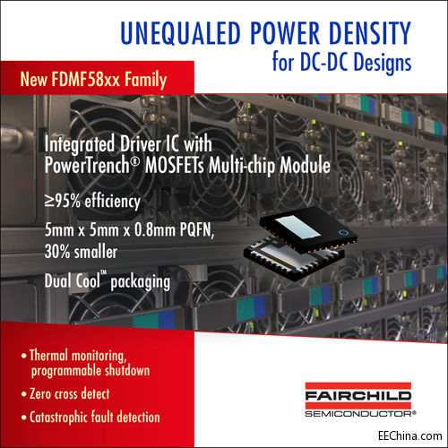 �w�׼���ʽ���ܹ��ʼ�(SPS)ģ�K���и��ߵĹ����ܶȺ͸��ѵ�Ч��