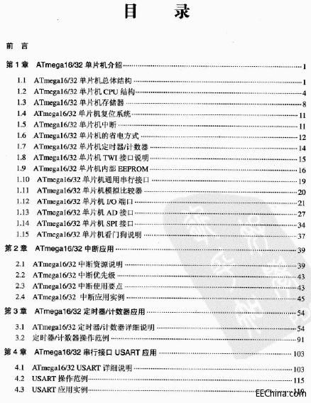 AVRƬC(j)(yng)_(ki)l(f)ָϼ(sh)