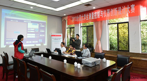 2013��ȫ����W���y�������c�x�������OӋ��ِ�A�M��Ļ