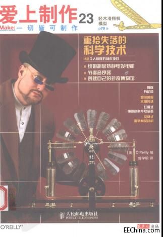 ����������23~30��