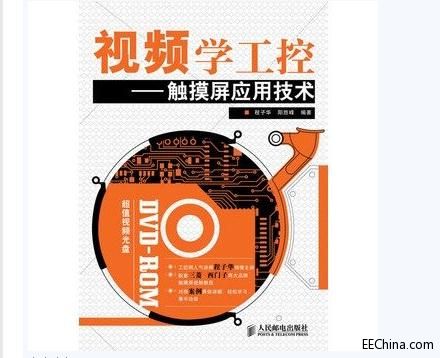 ҕlW(xu) |(yng)üg(sh)