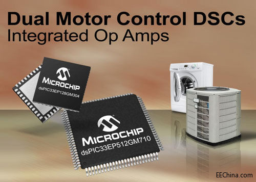 Microchip�Ƴ��m���ڼ�늡���܇�͹��I���õ�ȫ��dsPIC DSCϵ��