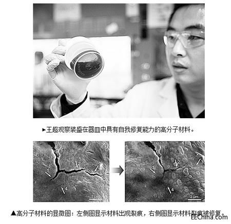 ���ƌW���аl�����ޏ�늘O��늳؉�����������L