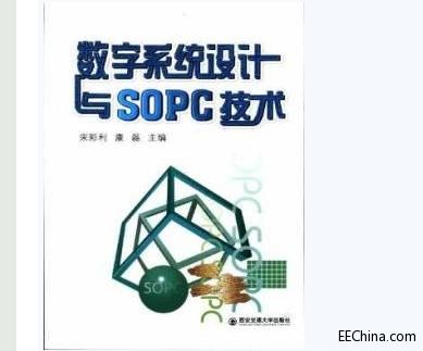 (sh)ϵy(tng)O(sh)Ӌ(j)cSOPCg(sh)