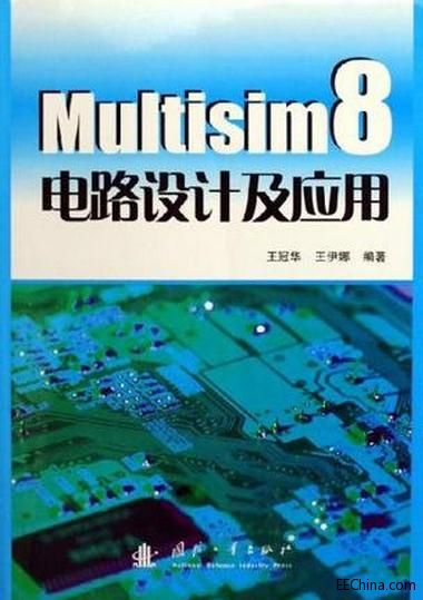 Multisim8·OӋ