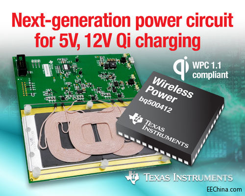 TI���� Qi �o�����վ�Ƴ�֧��������w�z�y���ܵİl�����·