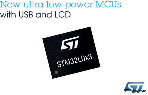 ST�Ƴ�ᘌ����M������t���͹��I���õ���ϵ��STM32���͹���΢������