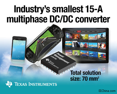 TI�Ƴ���������ӮaƷ�ĘI����С�� 15A������λ DC/DC �D�Q��