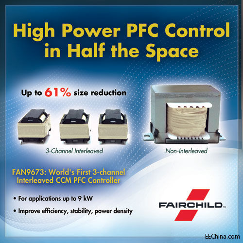 ȫ���ׂ���ͨ�����eʽ CCM PFC ��������׌�OӋ�ˆT��ʹ����С�ğoԴ����