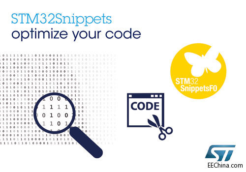 ST�Ƴ�STM32Snippets�������a���f���OӋ�ˆT�l�]STM32΢�������������