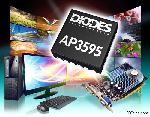 Diodes�Ƴ��m�ϸ�������õ��p�ཱུ��������