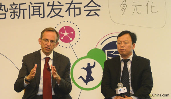 ɴgc -- xⷨ댧wĶԪģMMEMS͂