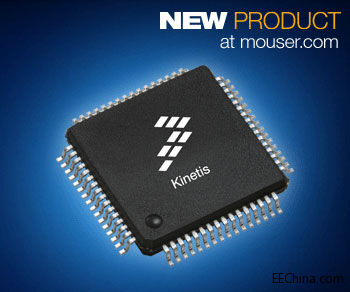�Q(m��o)���_ʼ����(y��ng)Freescale��Kinetis KV1x MCU������(sh��)��늙C(j��)�����Ј�(ch��ng)