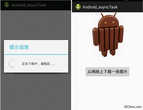Android �ྀ��-----AsyncTaskԔ��