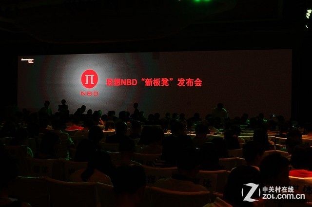 �l(f��)����������Ʒ (li��n)��NBD�°��ƽ�_(t��i)�l(f��)��