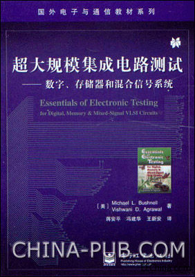 ����Ҏģ�����·�yԇ���������惦���ͻ����̖ϵ�y �Y��ƽ