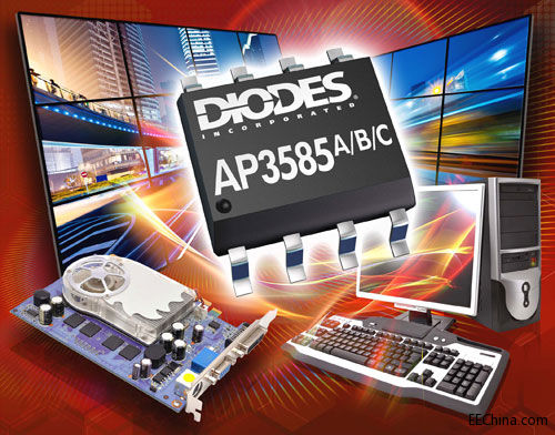 Diodes�����Ϳ�������Ч̎����ؓ(f��)�d�c(di��n)���