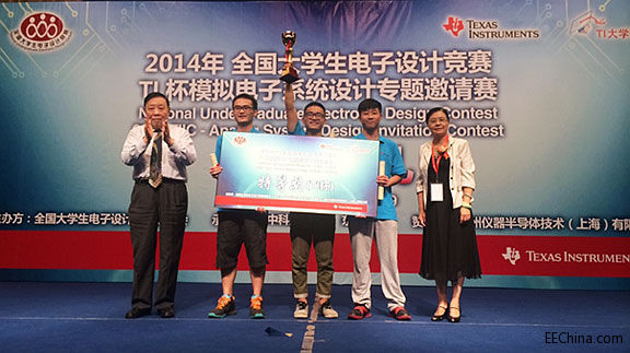 2014TIȫWOӋِģMϵy}ՈِhAпƼWe