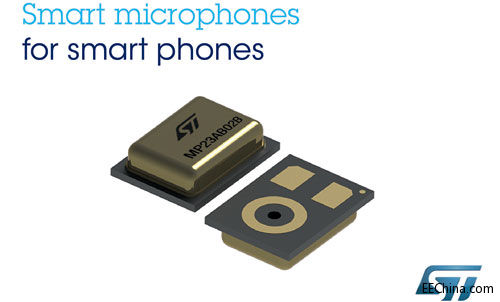 STƳMMEMS L֙CshеͨԒ