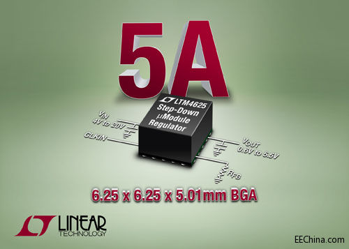 ���������Ƴ�5A��20VIN ������ µModule ������