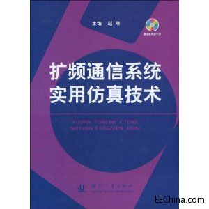 Ulͨϵy÷漼g PDFwI磩