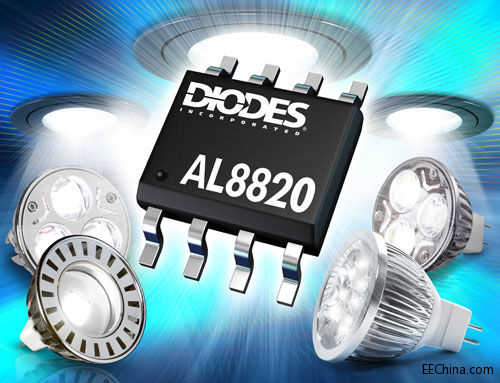 Diodes�Ƴ���ǿ��{��MR16���OӋ��LED�������ṩE��׃�����߶ȼ�����