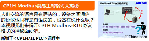 �Wķ��e-Learning�����Ƴ���9������ҕ�l