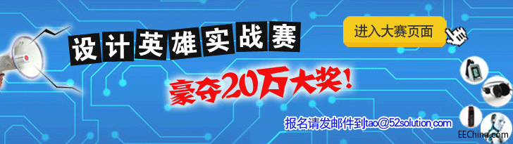 OӋӢی(zhn)ِ|Z20f󪄣