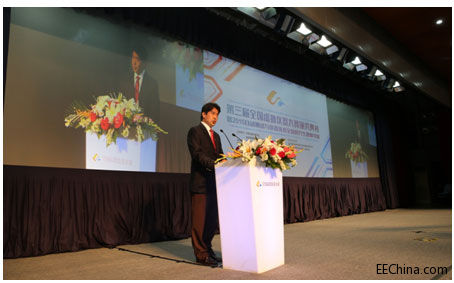 NI�����Ї������˲Ž�����2015������ȫ��̓�M�x����ِ�A�M��Ļ