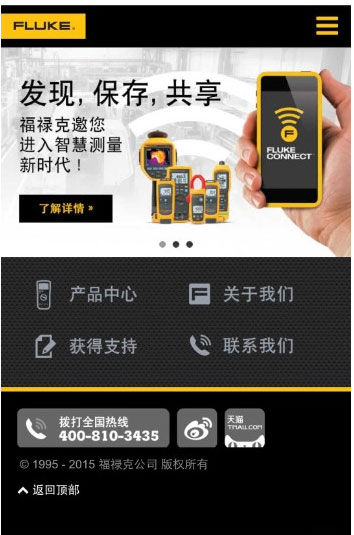 ����x�B���Ñ��������˓����Ƅӻ� �����ƄӰ�ٷ��Wվ�Ͼ�