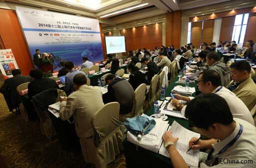 ��Ӝyԇ�c�y�����g�����Ї�����2025�����Ї����չ�yԇ�y��չ�^�����c