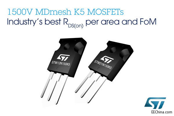 ST�Ƴ������׿�1500V���Y����MOSFET�����F���h��������ȫ���Դ����