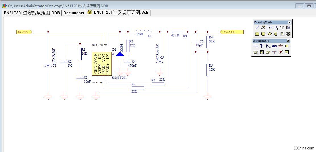 ܇����2A�^EMIԭ��D-����Ӣ�J��EN51T201