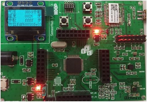 Ʒ���Ƴ�����NXP LPC54000 ϵ�е� Sensor Hub ��Q����