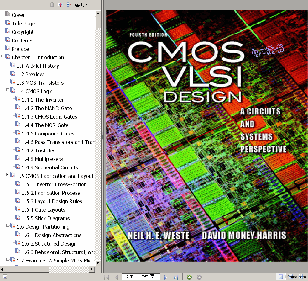  CMOS VLSI Design 867 14.1M  