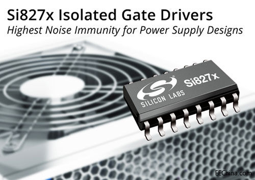 Silicon Labs�Ƴ����͸��x�������ƄӸ����Դ��ݔϵ�y�lչ